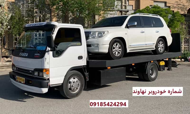 خودروبر نهاوند